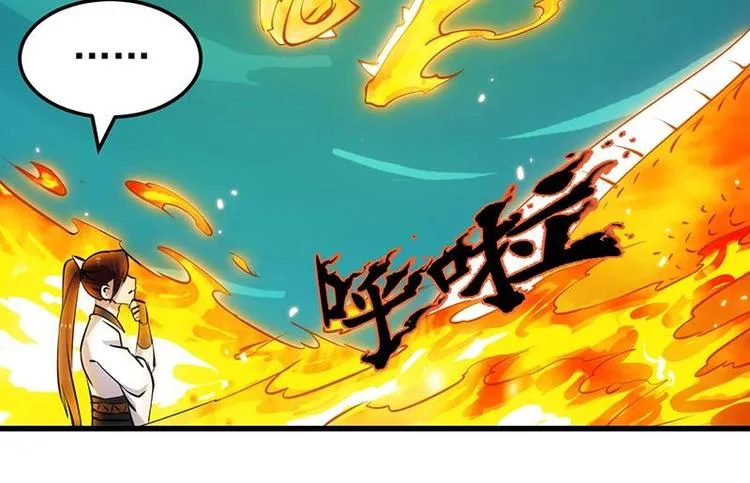 第19话 我凌天前来应战！ 第19页