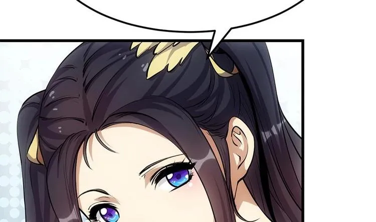 第19话 我凌天前来应战！ 第44页