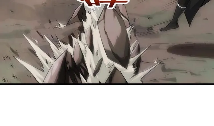 第20话 对决开始 第29页