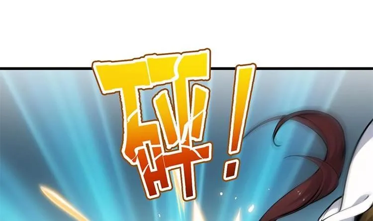 第20话 对决开始 第51页