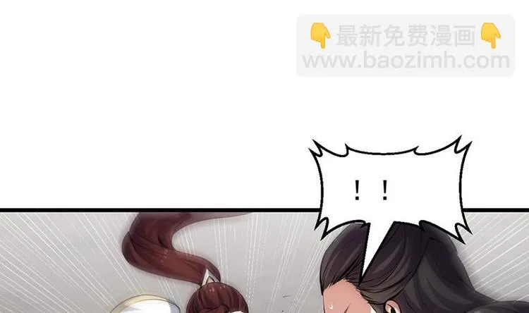 第21话 千钧一发！ 第34页