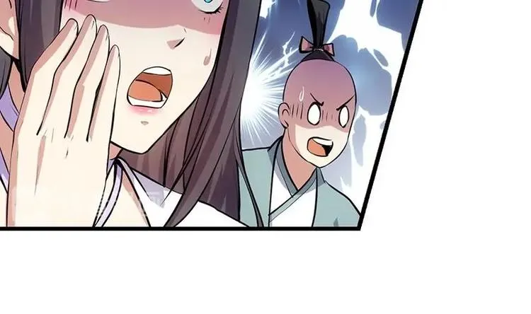 第21话 千钧一发！ 第37页
