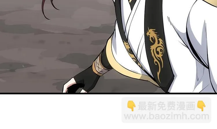 第21话 千钧一发！ 第42页