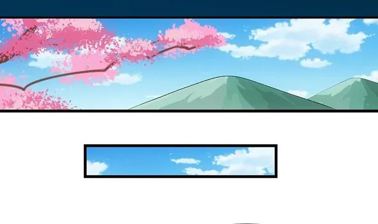 第22话 陆纯良的决定 第5页
