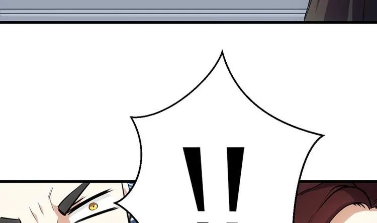 第22话 陆纯良的决定 第28页