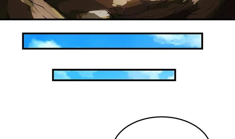第24话 获得《丹霞青云诀》！ 第9页