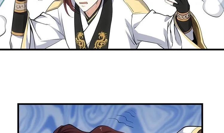 第25话 楚鹤烟的小心思 第6页