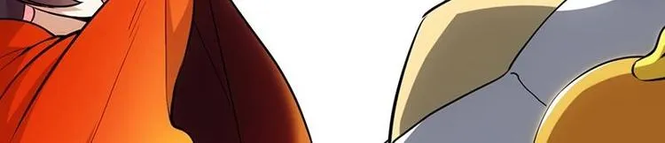 第25话 楚鹤烟的小心思 第14页