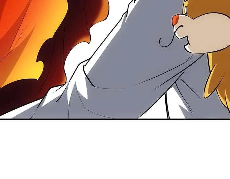 第25话 楚鹤烟的小心思 第15页