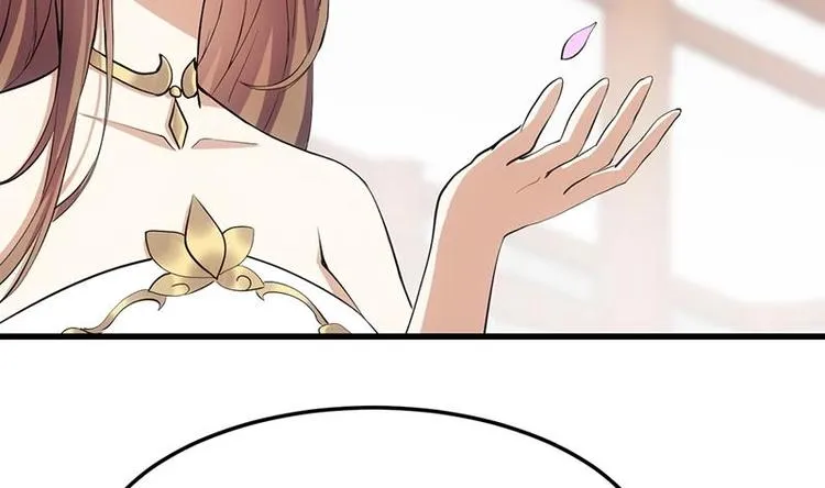 第25话 楚鹤烟的小心思 第28页