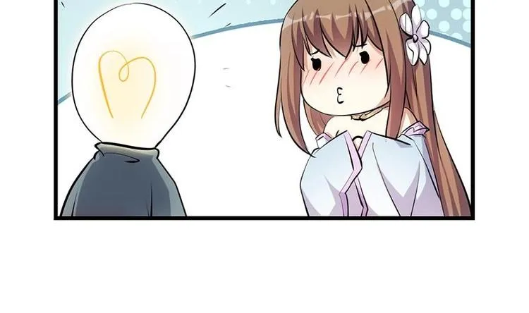 第25话 楚鹤烟的小心思 第35页