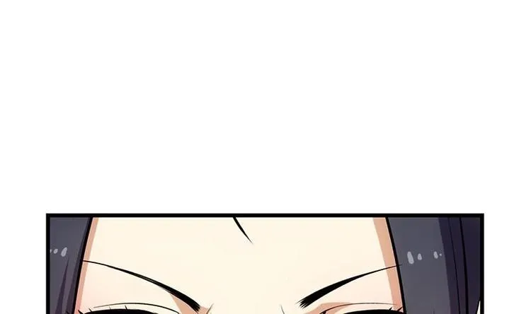 第26话 现场打脸！ 第14页