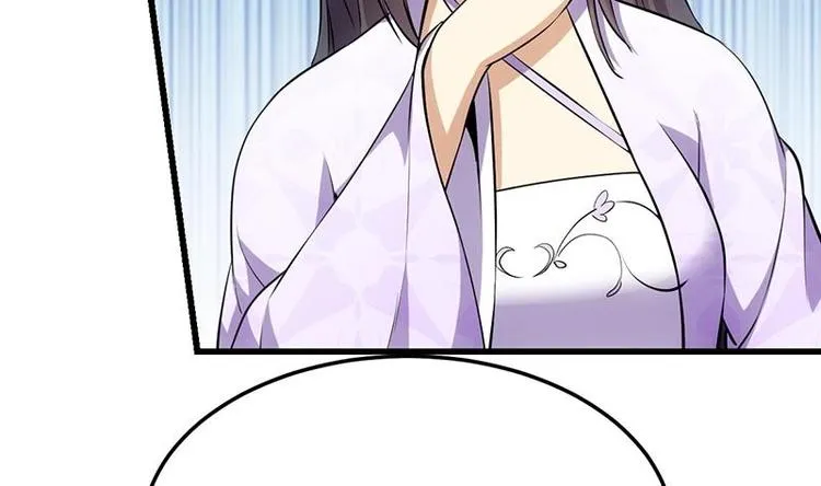 第26话 现场打脸！ 第38页