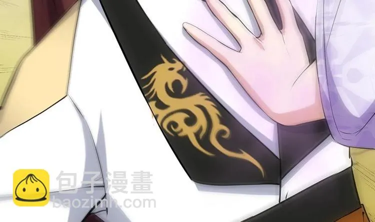第26话 现场打脸！ 第48页
