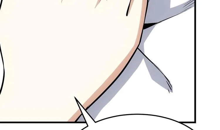 第27话 最棒的姑娘 第12页