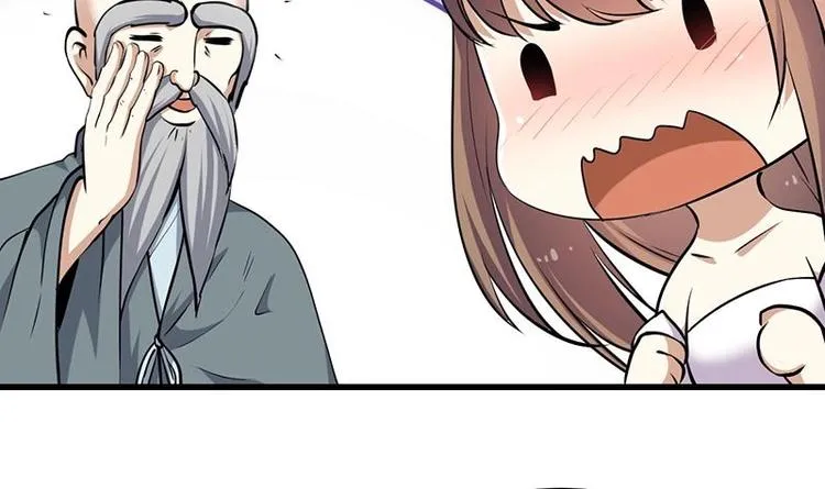 第27话 最棒的姑娘 第30页