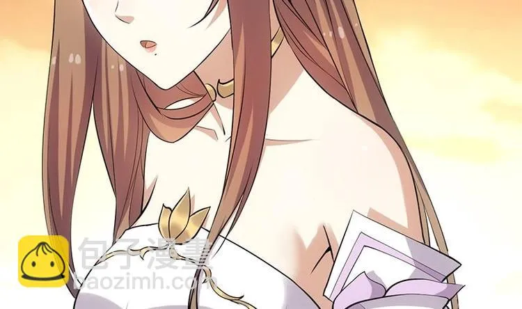 第27话 最棒的姑娘 第38页
