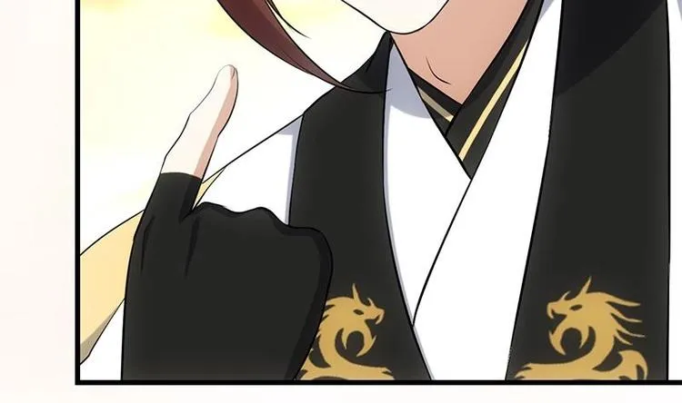 第27话 最棒的姑娘 第41页