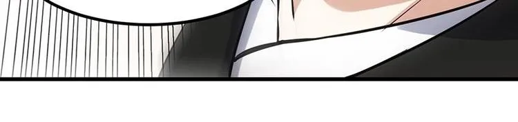 第28话 神龙系统1.0！ 第33页