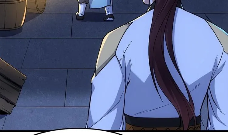第28话 神龙系统1.0！ 第55页
