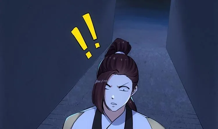 第28话 神龙系统1.0！ 第59页