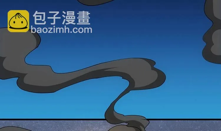 第30话 开启系统兑换界面！ 第7页