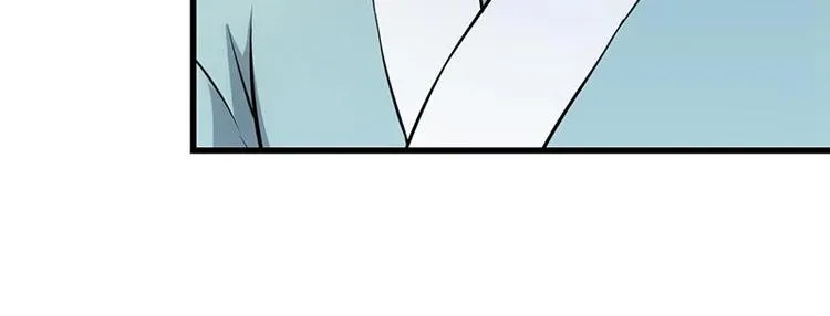 第30话 开启系统兑换界面！ 第24页