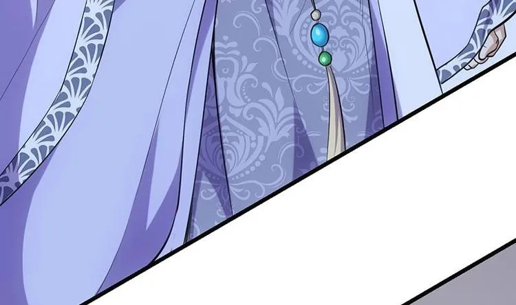 第30话 开启系统兑换界面！ 第29页