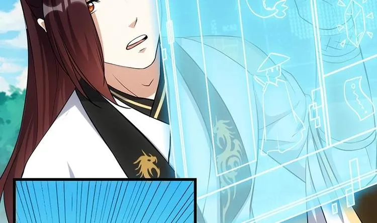 第30话 开启系统兑换界面！ 第63页