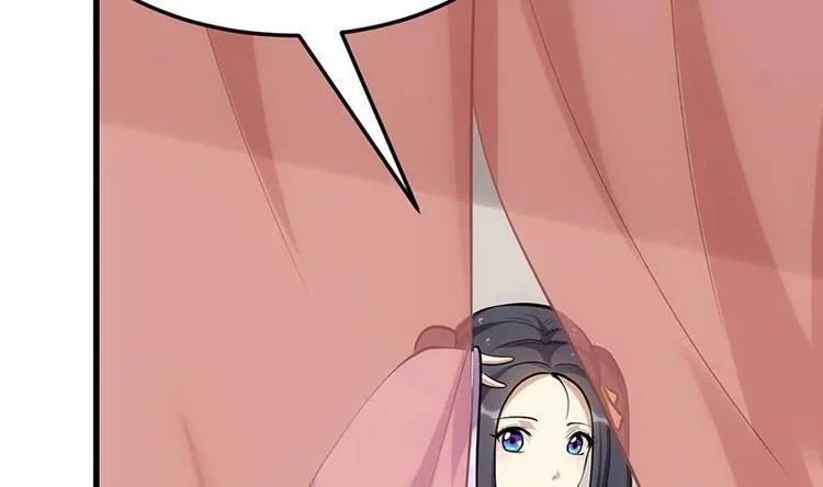 第31话 新的任务！ 第16页