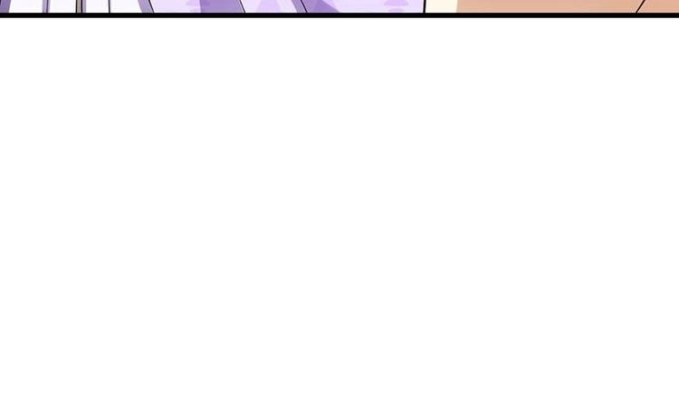 第31话 新的任务！ 第29页