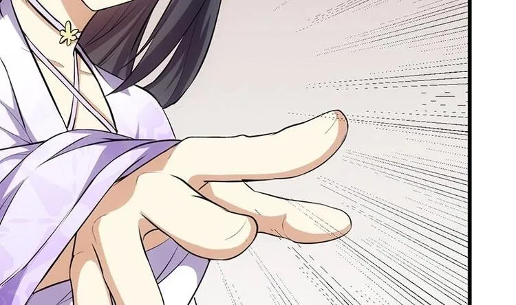 第31话 新的任务！ 第32页