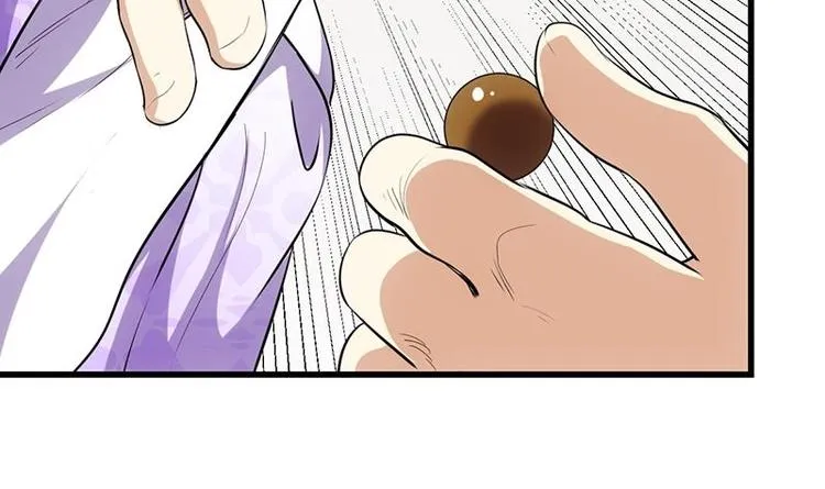 第31话 新的任务！ 第33页