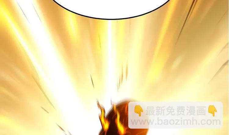第31话 新的任务！ 第51页