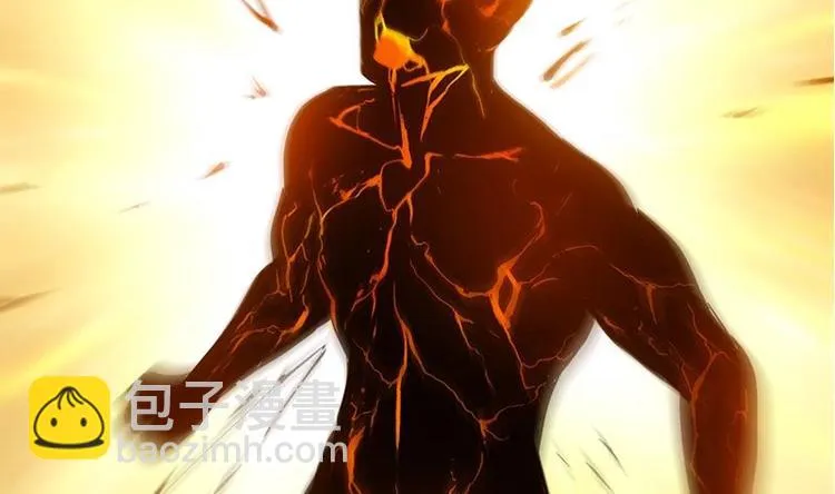 第31话 新的任务！ 第52页