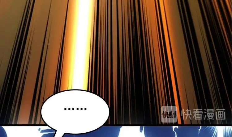 第31话 新的任务！ 第55页