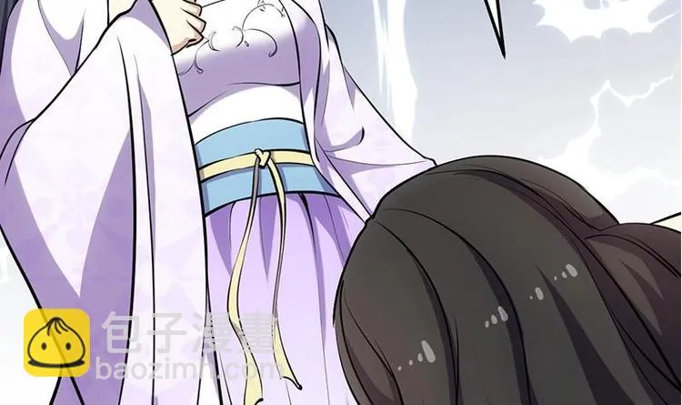 第31话 新的任务！ 第57页