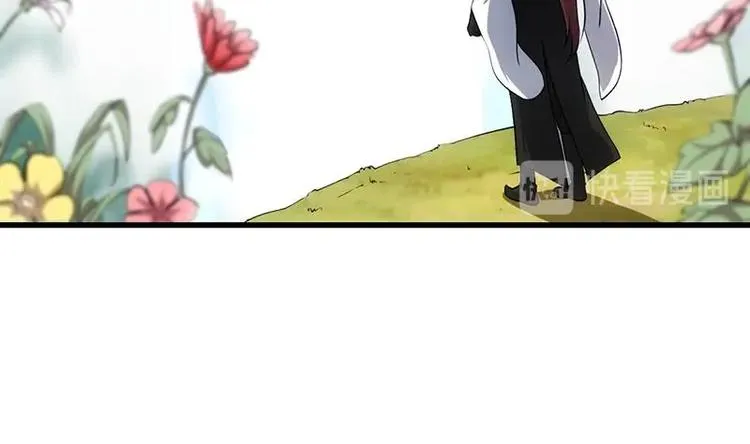 第31话 新的任务！ 第76页