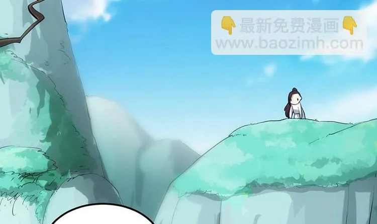 第32话 考验与奖励！ 第12页