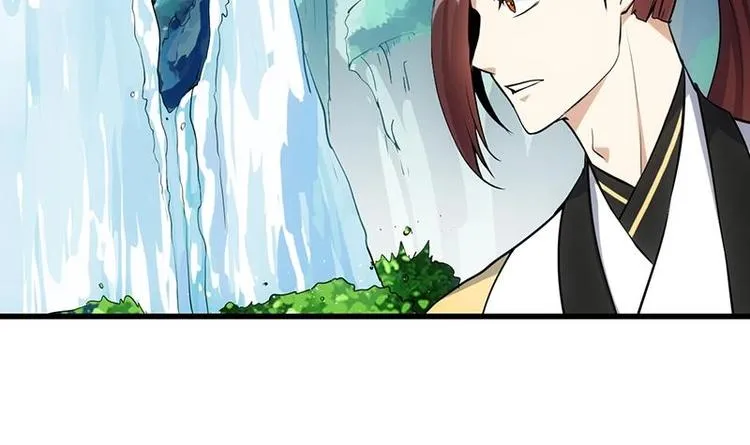 第32话 考验与奖励！ 第39页