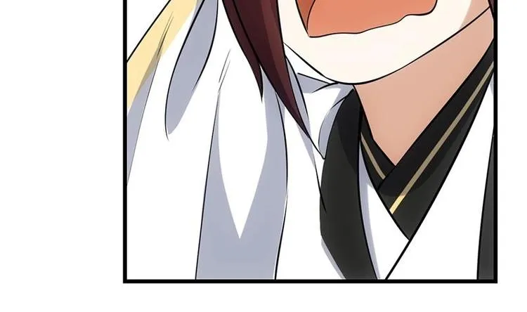 第33话 内宫考核开始！ 第14页