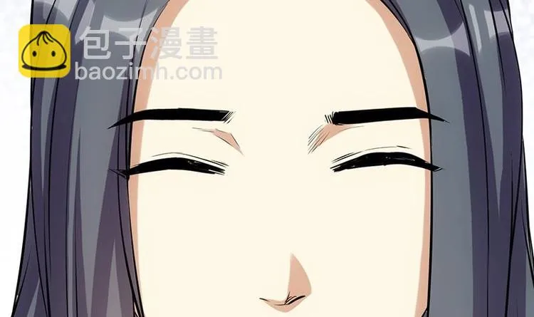 第33话 内宫考核开始！ 第48页