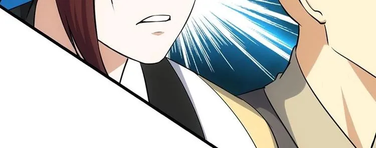 第33话 内宫考核开始！ 第53页
