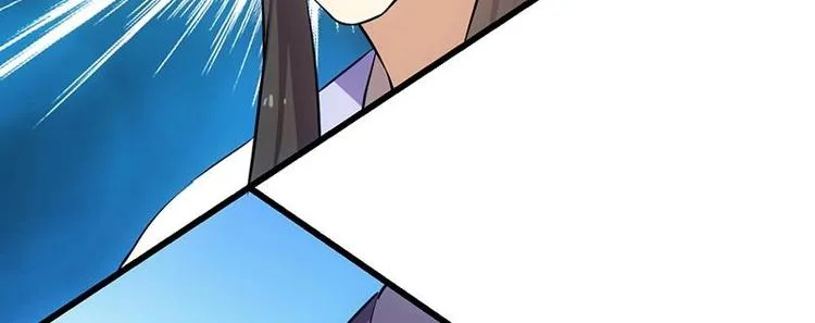 第33话 内宫考核开始！ 第55页
