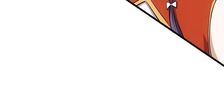 第33话 内宫考核开始！ 第57页
