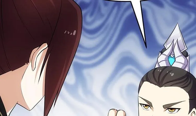 第34话 五行相克！ 第8页