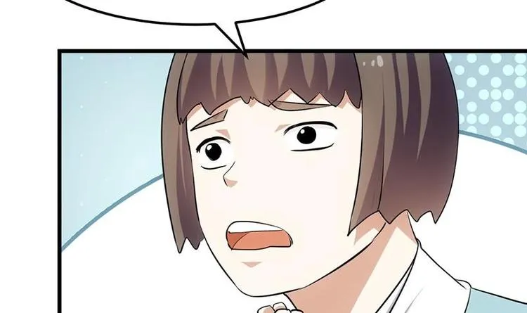 第34话 五行相克！ 第15页