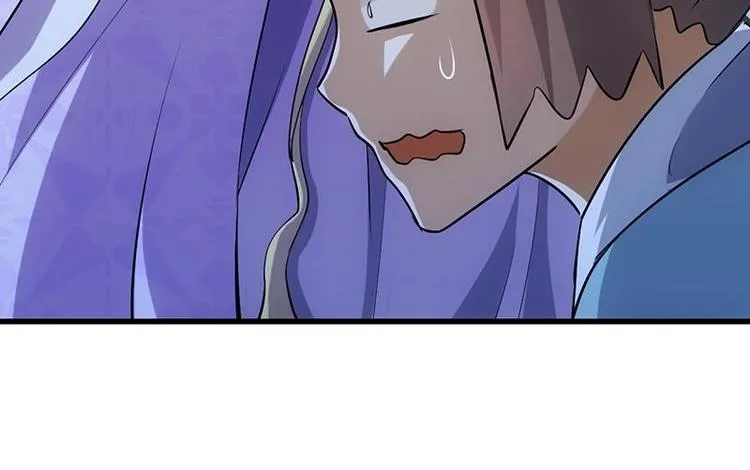 第34话 五行相克！ 第24页