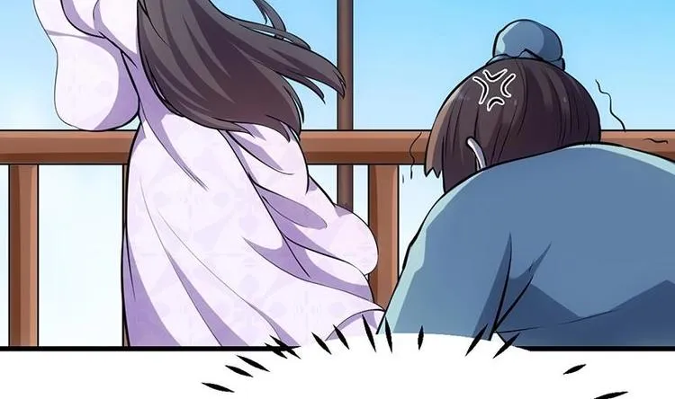 第34话 五行相克！ 第26页