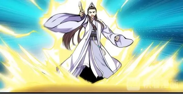 第34话 五行相克！ 第31页